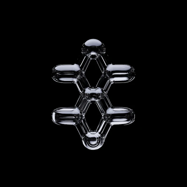 Futuristic Molecular Design