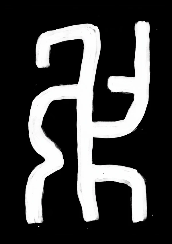 Abstract White Symbol