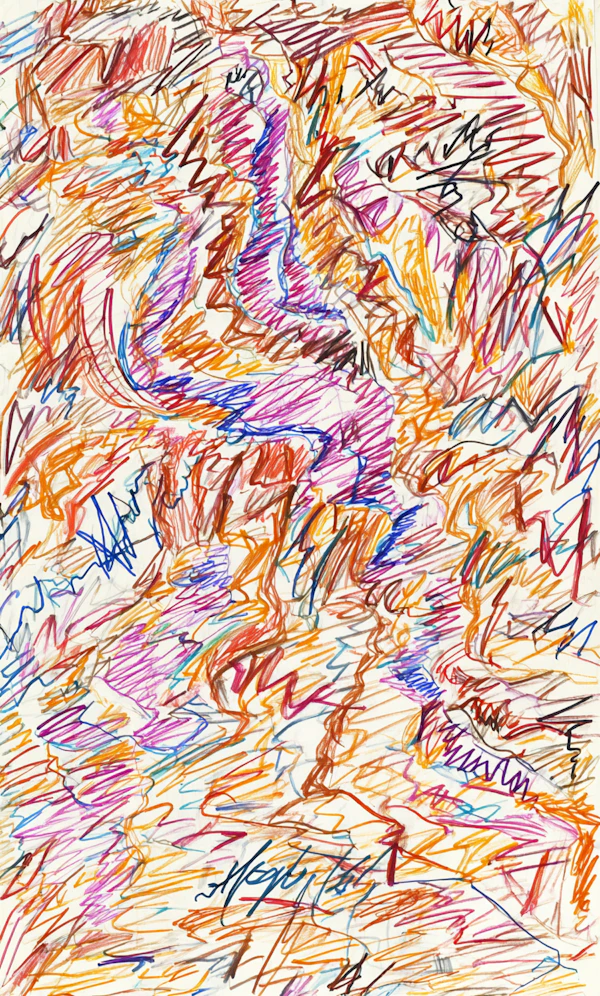 Vibrant Abstract Art