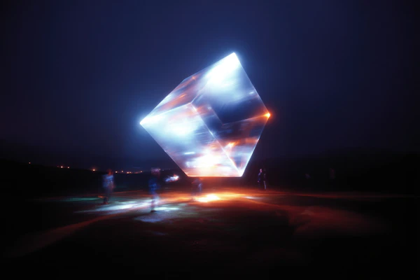 Glowing Cube at Night