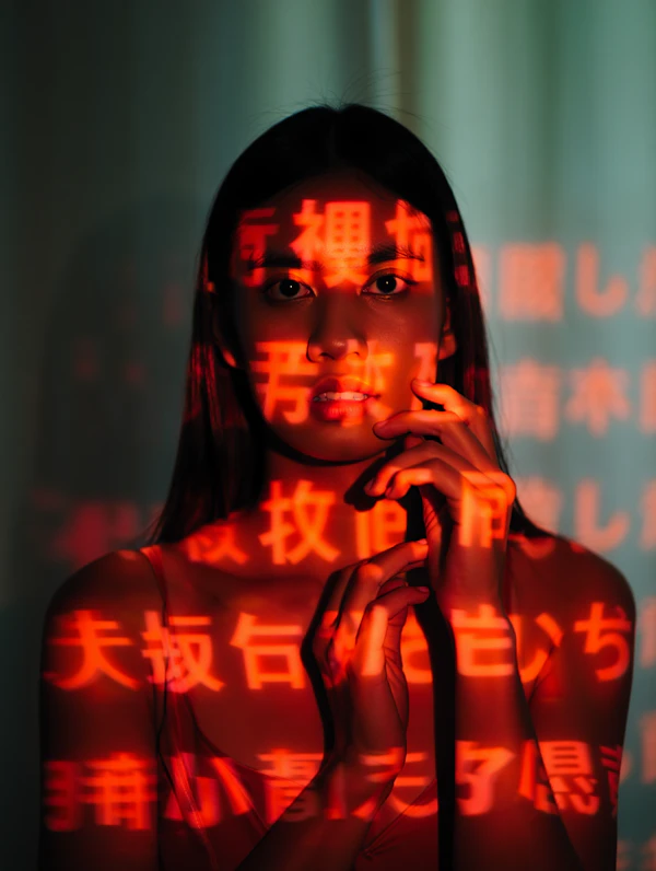 Futuristic Portrait