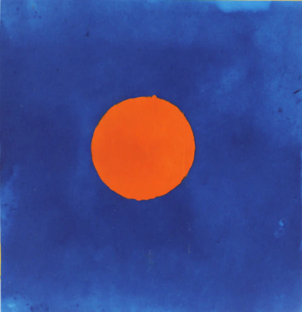 Abstract Orange Circle