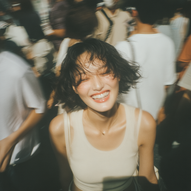 Smiling Woman Outdoors