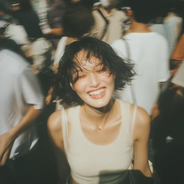 Smiling Woman Outdoors
