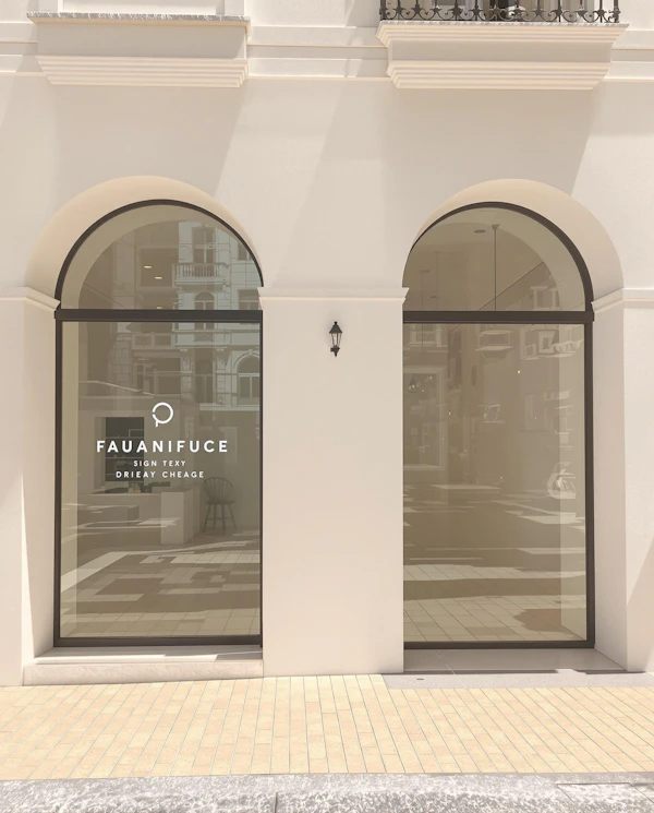 Minimalist Storefront