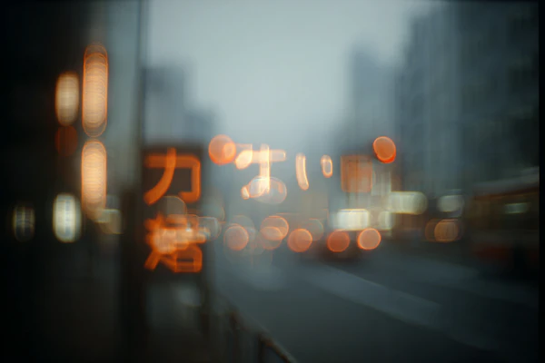 Urban Lightscape Scene