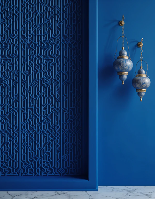 Islamic Art Interior