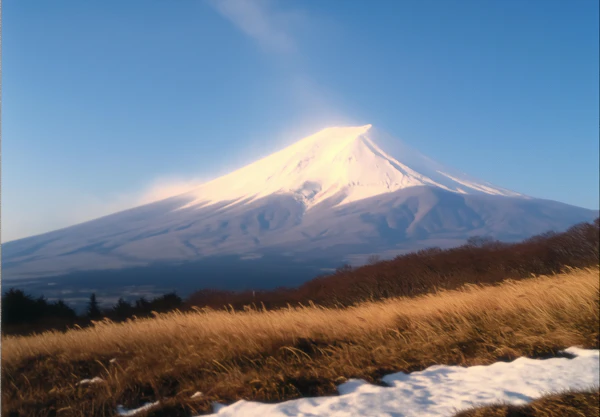 Majestic Mountain Scene